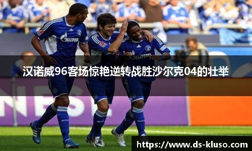 k1体育官方网站