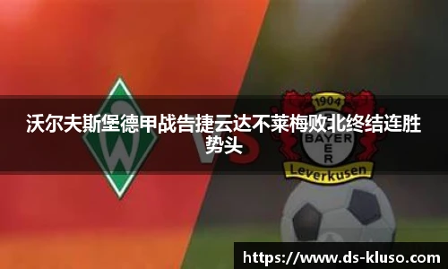 k1体育