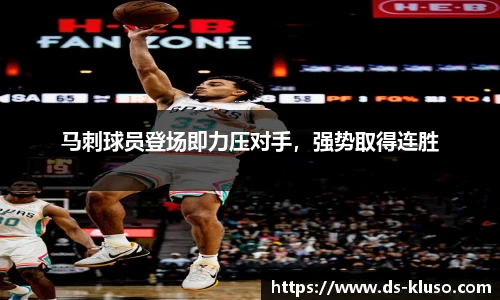 k1体育十年品牌