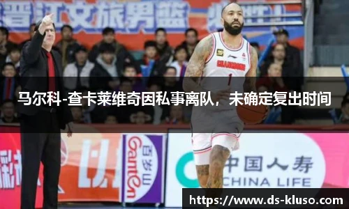 k1体育十年品牌