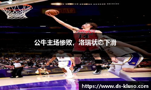 k1体育官方网站