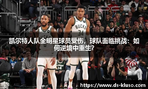k1体育官方网站