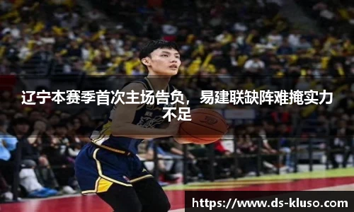 k1体育平台
