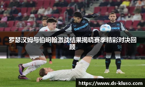 k1体育官方网站