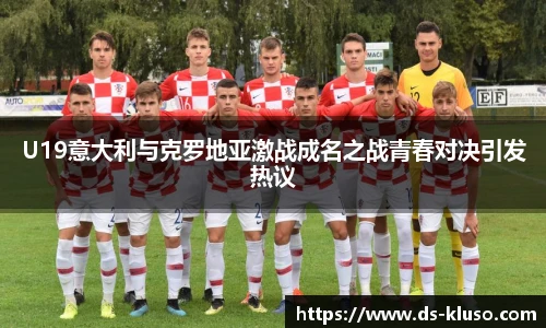 k1体育官方网站