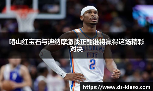 k1体育官方网站