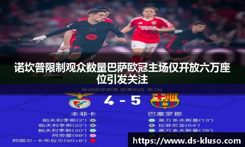 k1体育官方网站