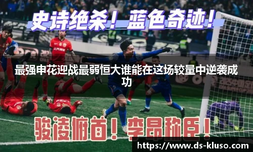 k1体育十年品牌