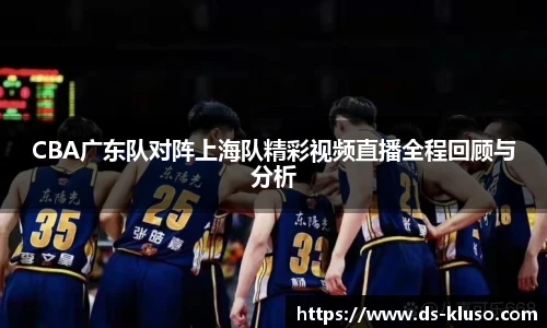 k1体育十年品牌