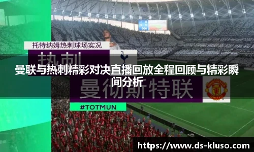 k1体育官方网站