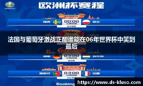 k1体育