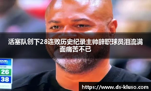 k1体育十年品牌