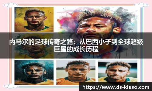 k1体育十年品牌