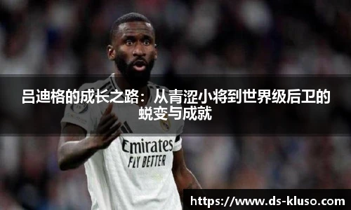 k1体育官方网站