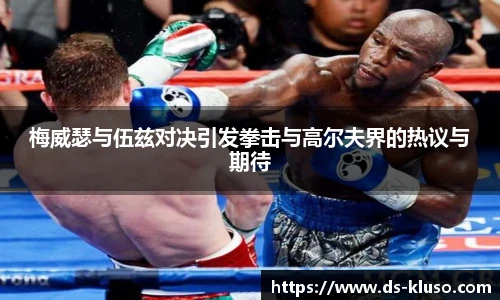 k1体育平台