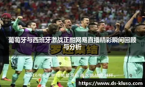 k1体育十年品牌
