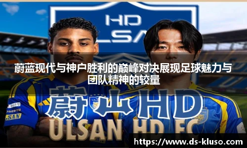 k1体育