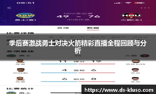 k1体育十年品牌