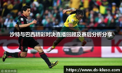 k1体育十年品牌