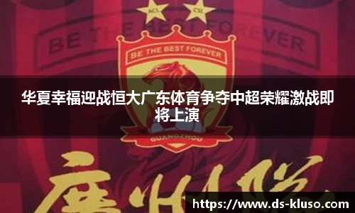 k1体育十年品牌
