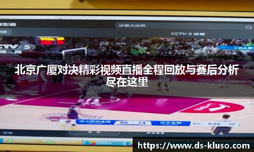 k1体育十年品牌