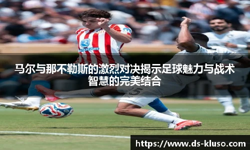 k1体育十年品牌
